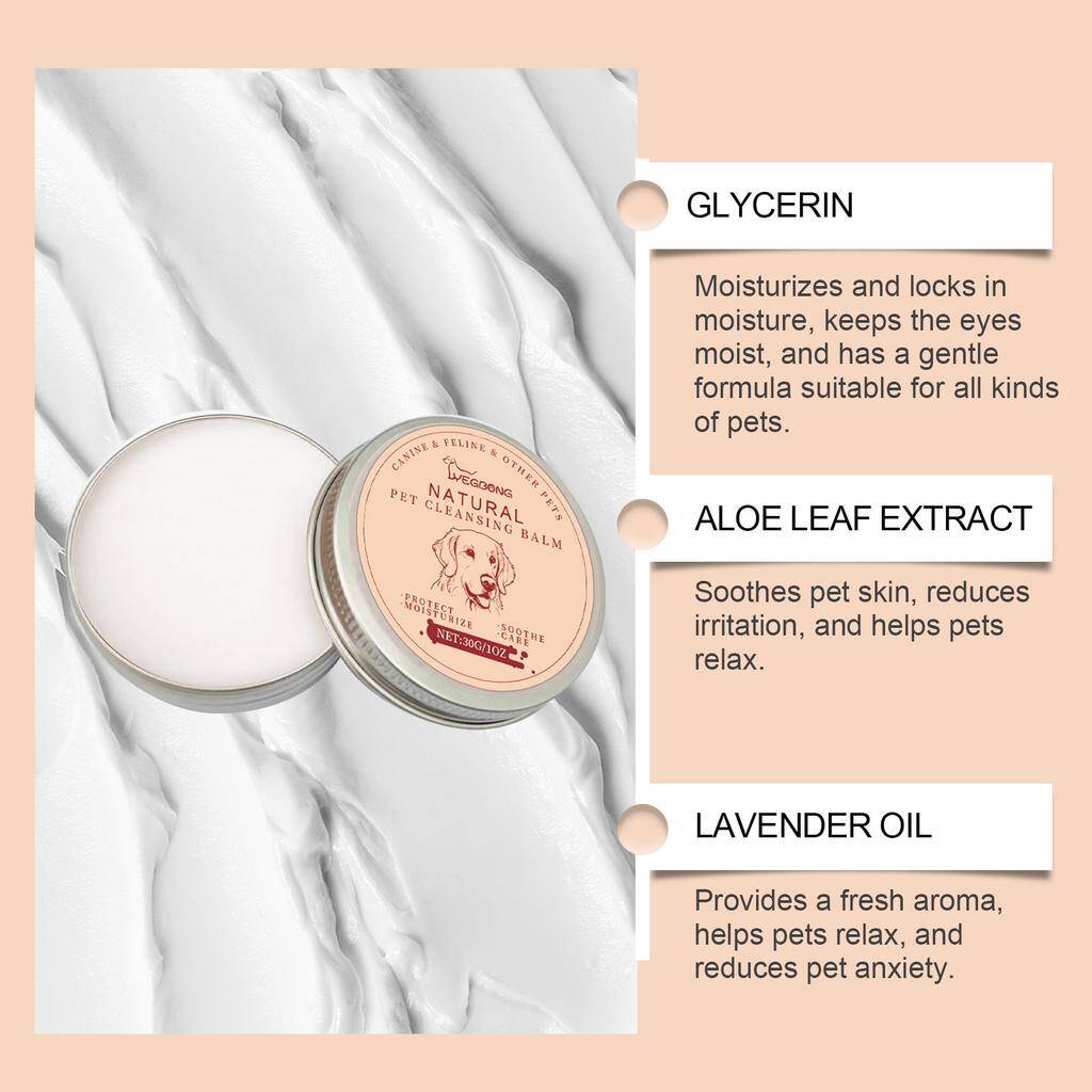 کرم طبیعی حذف لکه اشک Yegbong برای سگ و گربه